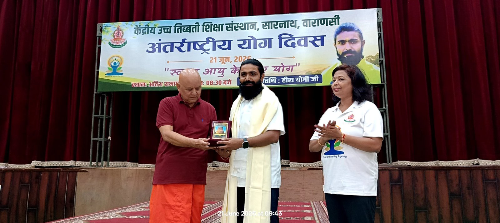 48 देशों तक पहुंचा काशी से योग संदेश, सारनाथ में गूंजा स्वस्थ जीवन का मंत्र